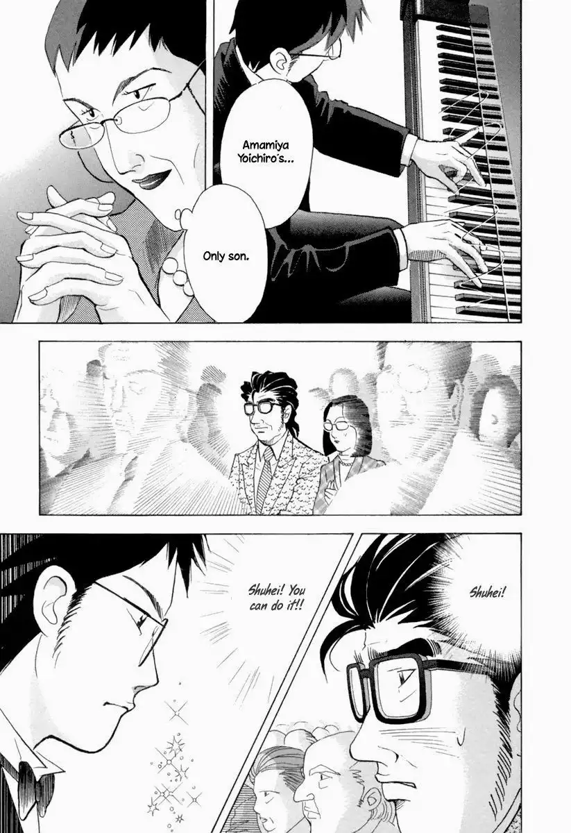 Piano no mori Chapter 125 7